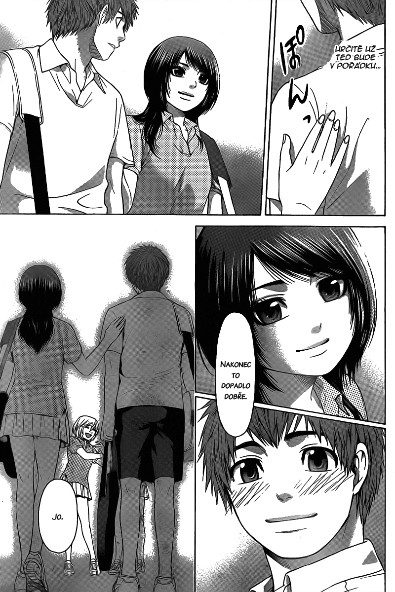 Good Ending v04 ch030 15.png
